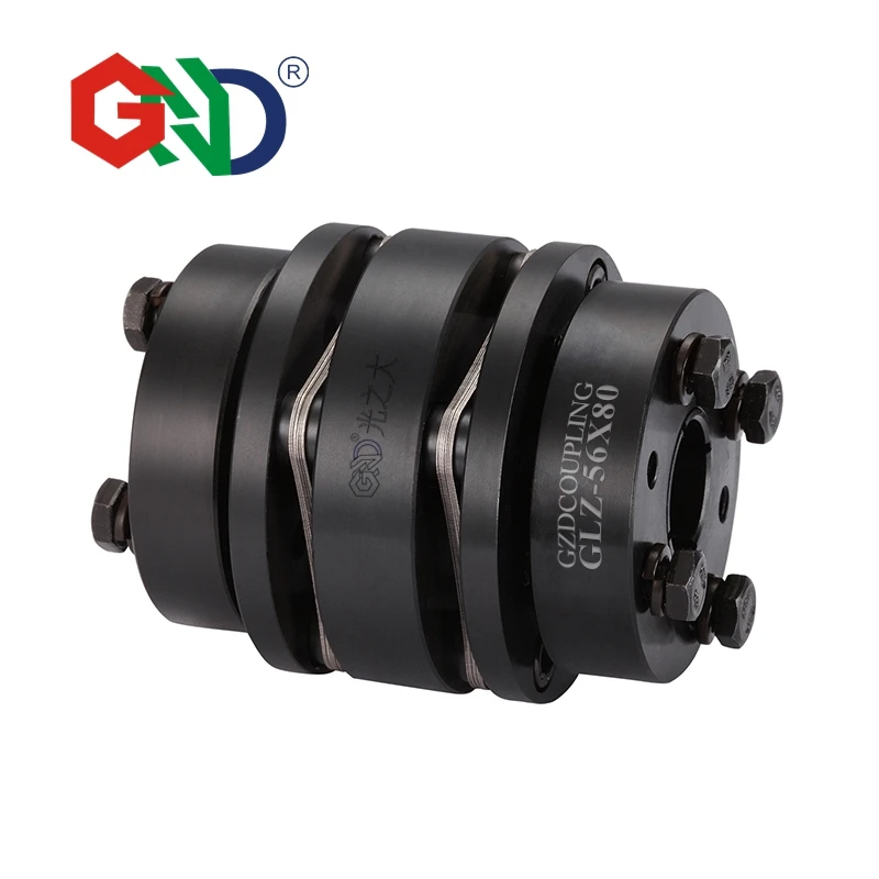 couples GLZ 45 double diaphragm expansion sleeve series shaft coupling couple accessoriesin