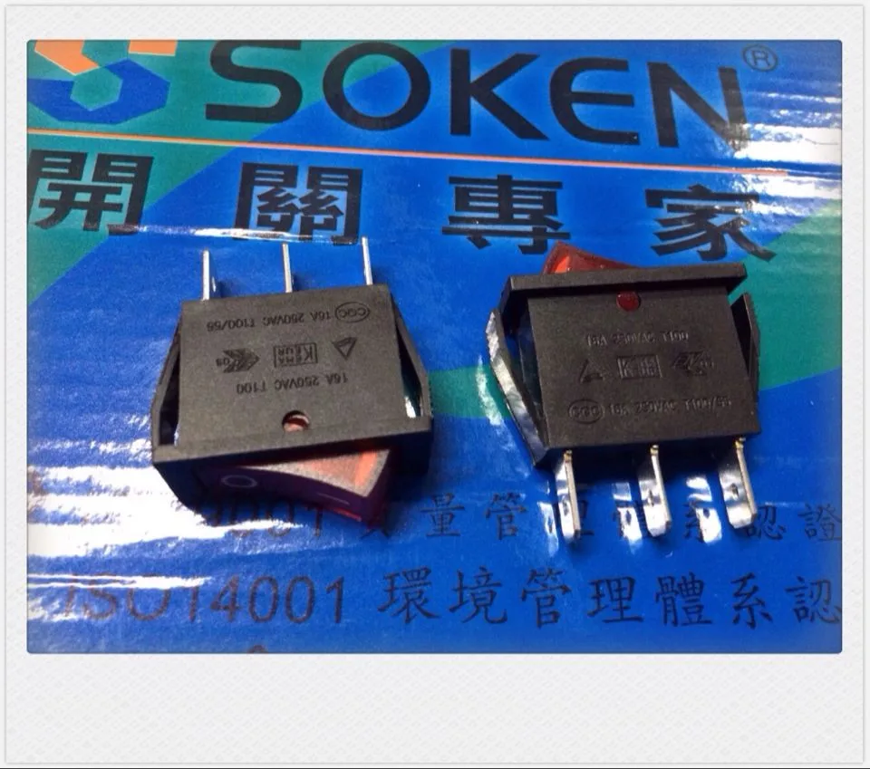 Ningbo MasterCard SOKEN RK1 11 1*3 three rocker switch with lamp CE ...