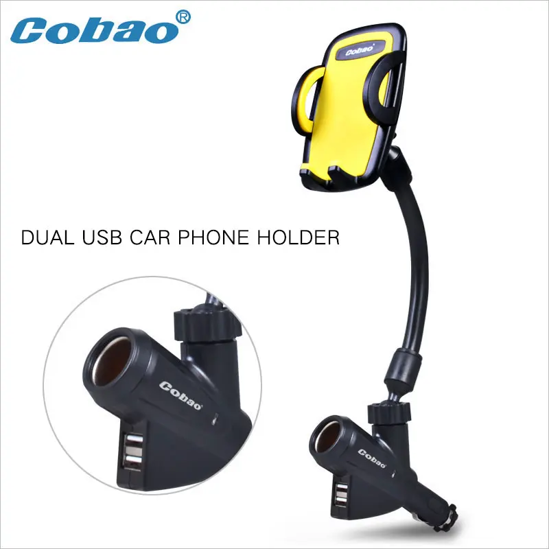 imágenes para 2017 cobao multifunción universal dual usb cargador de coche soporte soporte para teléfono móvil soportes adecuados para iphone 5 6 plus etc imágenes para 2017 cobao multifunción universal dual usb cargador de coche soporte soporte para teléfono móvil soportes adecuados para iphone 5 6 plus etc