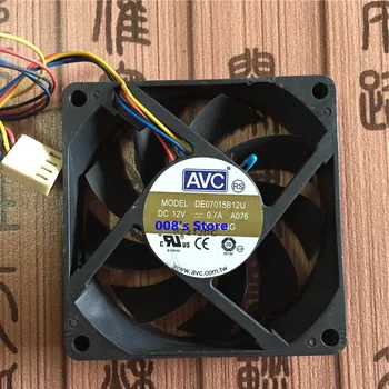 

2 PCS New Radiator CPU Cooler Fan For Server Square DE07015B12U DC 12V 0.7A A073/A076/A069 PC Cooling 70*70*15mm 4 Pin 4400RPM