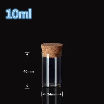 

24*40mm 10ml Mini Glass Vials Jars Packaging Bottles Test Tube With Cork Stopper Empty Glass Transparent Clear Bottles100pcs
