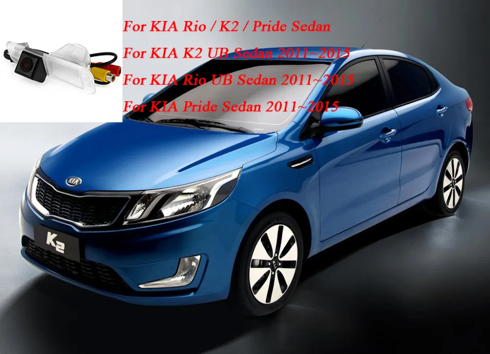 Kia-K2-2012-1024-01 