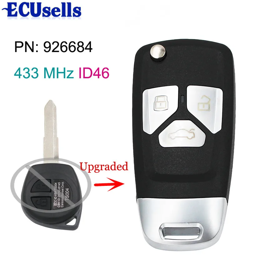swift car remote key price