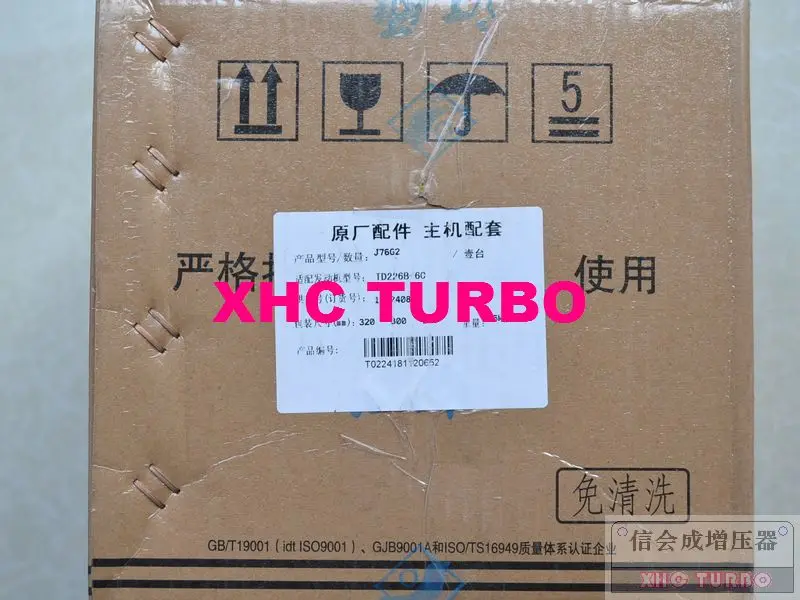 J76G2 13024083-9-XHC