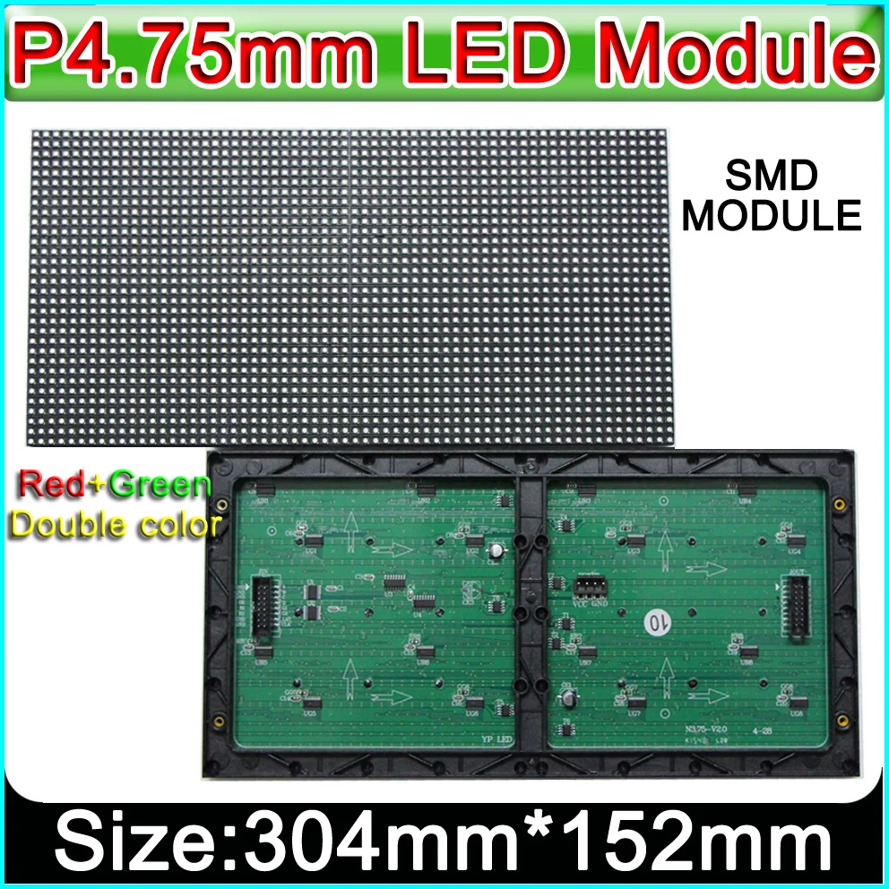 2019 Новый двухцветный SMD P4.75 светодиодный модуль внутренний RG дисплея