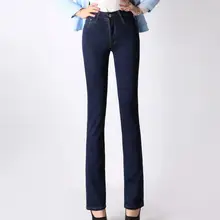 Новые джинсы с высокой талией, эластичные джинсовые расклешенные брюки, длинные, размера плюс