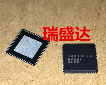 

2PCS TC3086-QFN64-EPG TC3086 Integrated circuit motherboard chip chip electronic component block control