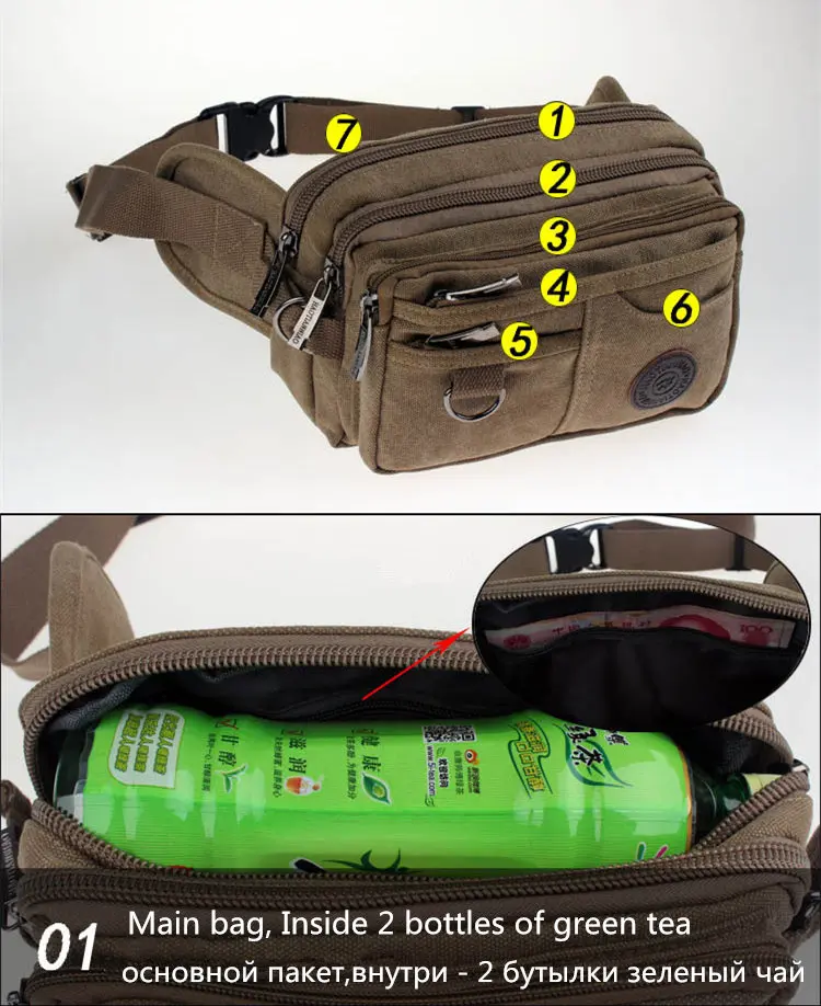 20180810_140303_083_副本