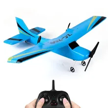 ZHI CHENG TOYS Z50 2 4G 2CH Remote Control Glider 350mm Wingspan EPP Micro Indoor RC