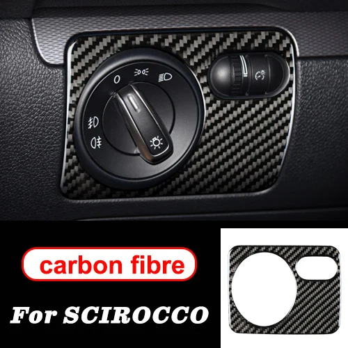Для volkswagen scirocco golf 6gti R аксессуары LHD RHD углеродное волокно фары переключатель Крышка отделка Панель 3D стикер стайлинга автомобилей - Название цвета: Light switch panel