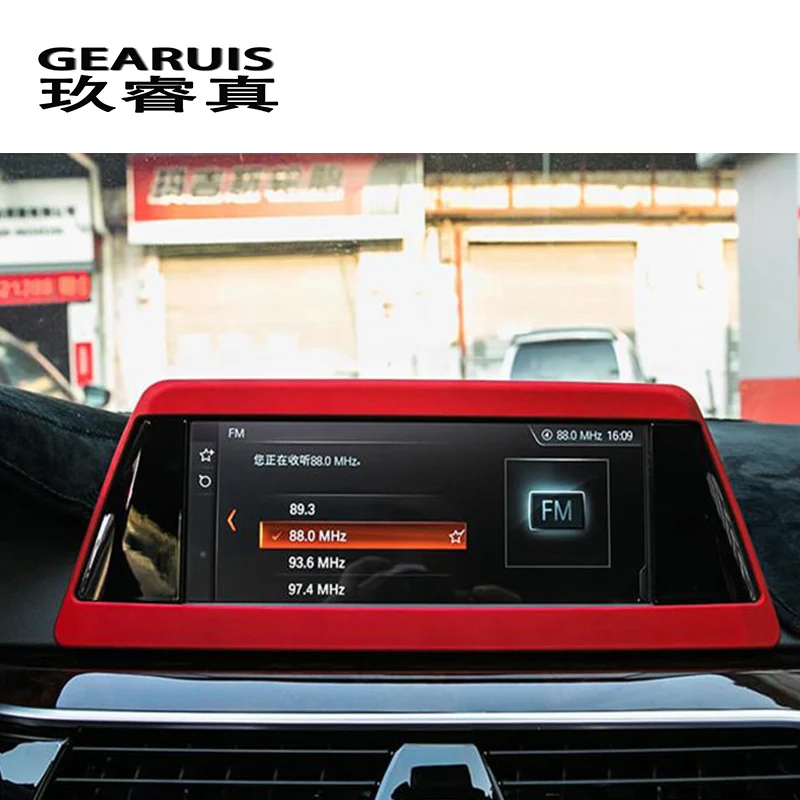 Автомобильный Стайлинг центральная консоль GPS навигация рамка для экрана