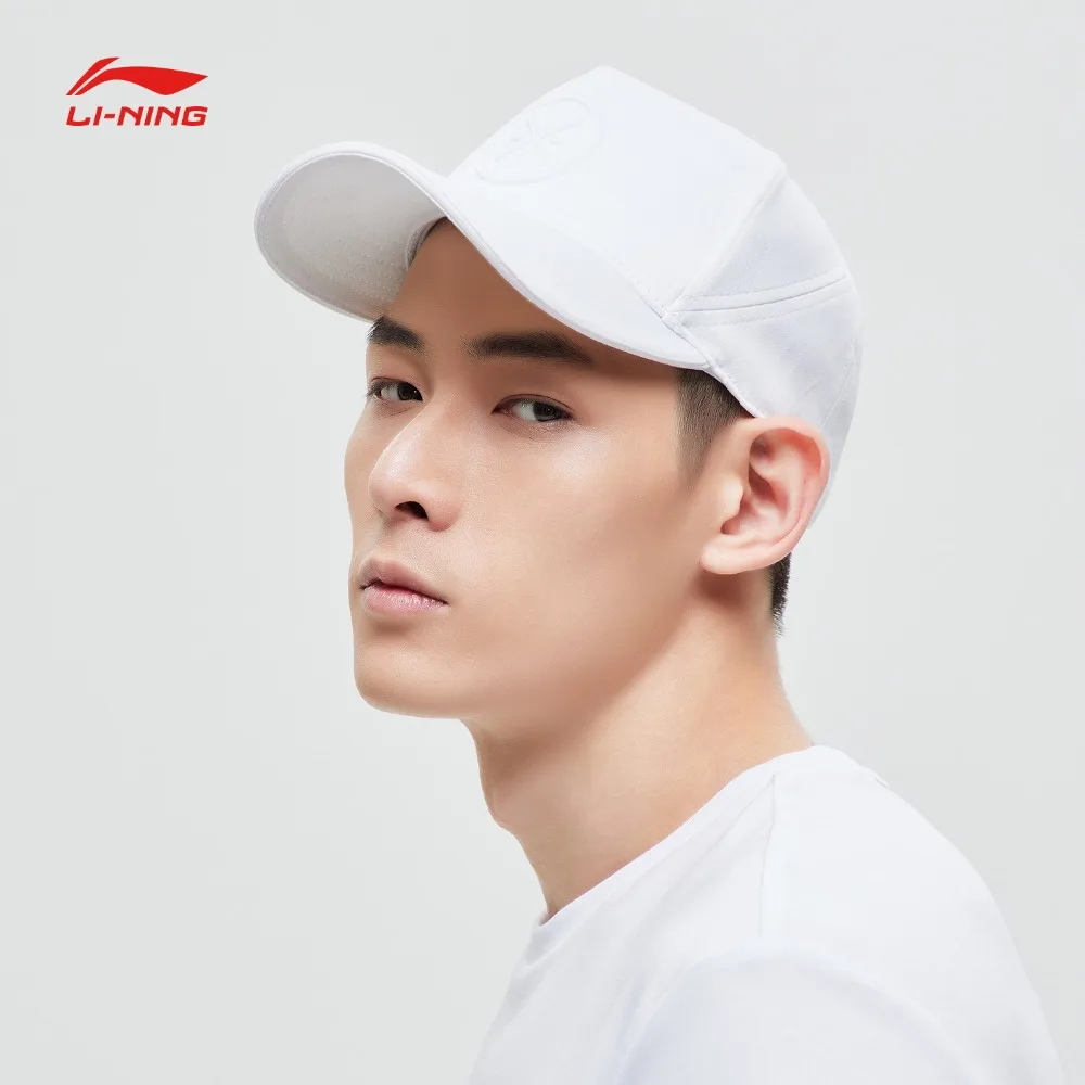 Li-Ning мужская бейсбольная Кепка серии Уэйд 56-60 см Полиэстеровая Солнцезащитная