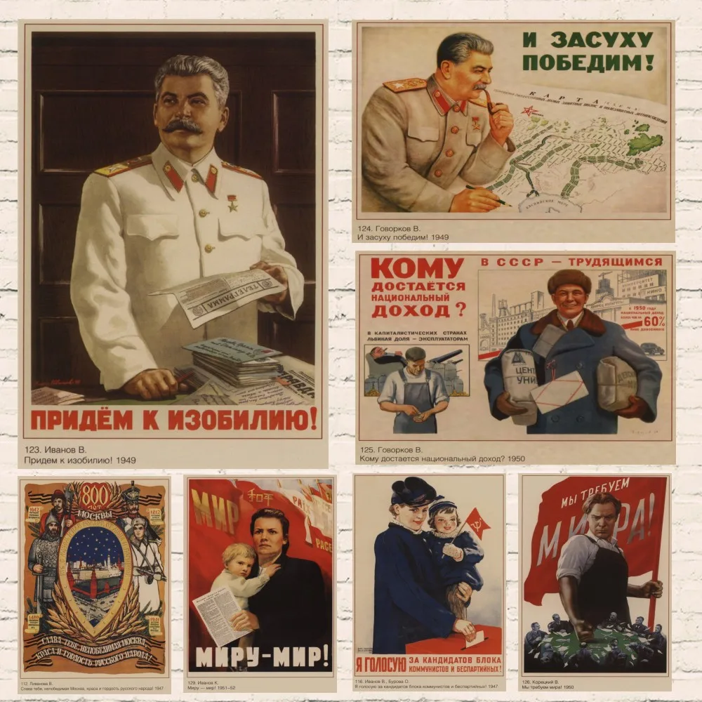 

New Vintage Stalin of the Soviet Union old Posters Creative Retro Kraft Paper Posters Classic Decorative Painting Art Paintings