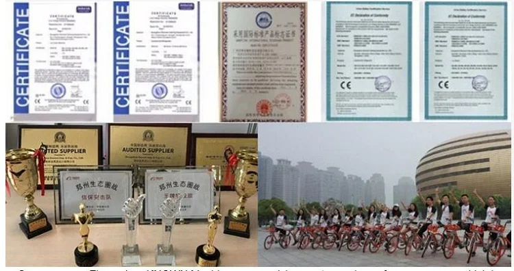 QQ截图20180723162417