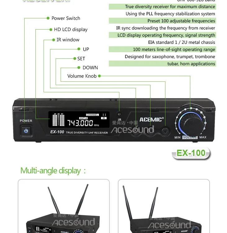 Настоящее разнообразие профессиональный беспроводной саксофонный микрофон ACEMIC EX-100/ST-1 микрофон на раструб, микрофон trombone