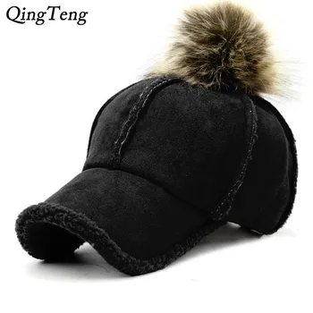 

New Fall Winter Suede Baseball Cap Female Pompom Solid For Women hat Fashion Adjustable Casquette Luxury Casual Gorras Snapback