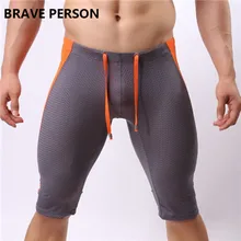 Храбрый Человек Для мужчин s сексуальные шорты сетчатые пляжные короткие на открытом воздухе Мужские Шорты для купания Для мужчин купание Мужские Шорты для купания купальник плюс Размеры