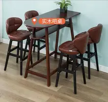 Solid wood bar chair modern simple bar chair back stool bar stool front desk cashier high chair household. Solid wood bar chair modern simple bar chair back stool bar stool front desk cashier high chair household.