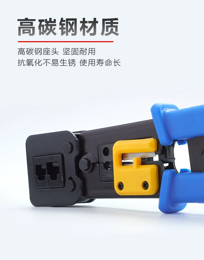 EZ Plug обжимной инструмент RJ45 RJ11 RJ12 сетевой кабель щипцы И Стрипер