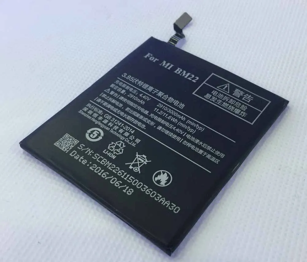 Hfy для Xiaomi 5 M5 батареи Mi5 MI аккумуляторы мобильных телефонов BM22 2910 мАч|mobile phone