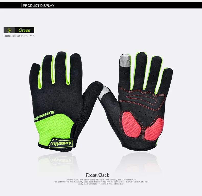 bike gloves near me