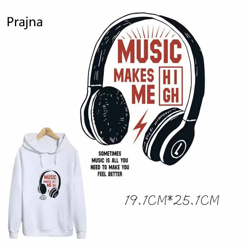 

Prajna Music Patch Easy Print Diy Cloths Sticker On Cloths Sticker Iron Big Patches For Clothing Iron On Heat Press Patches D