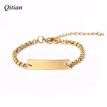 Персонализированные бар браслет& Браслеты индивидуальная именная табличка для детей Нержавеющая сталь индивидуальный подарок