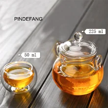 Подарочный набор 2в1, 225 мл, стеклянный чайный горшок для рук, цветочный чайный горшок со съемным заварником, безопасная для микроволновки плита