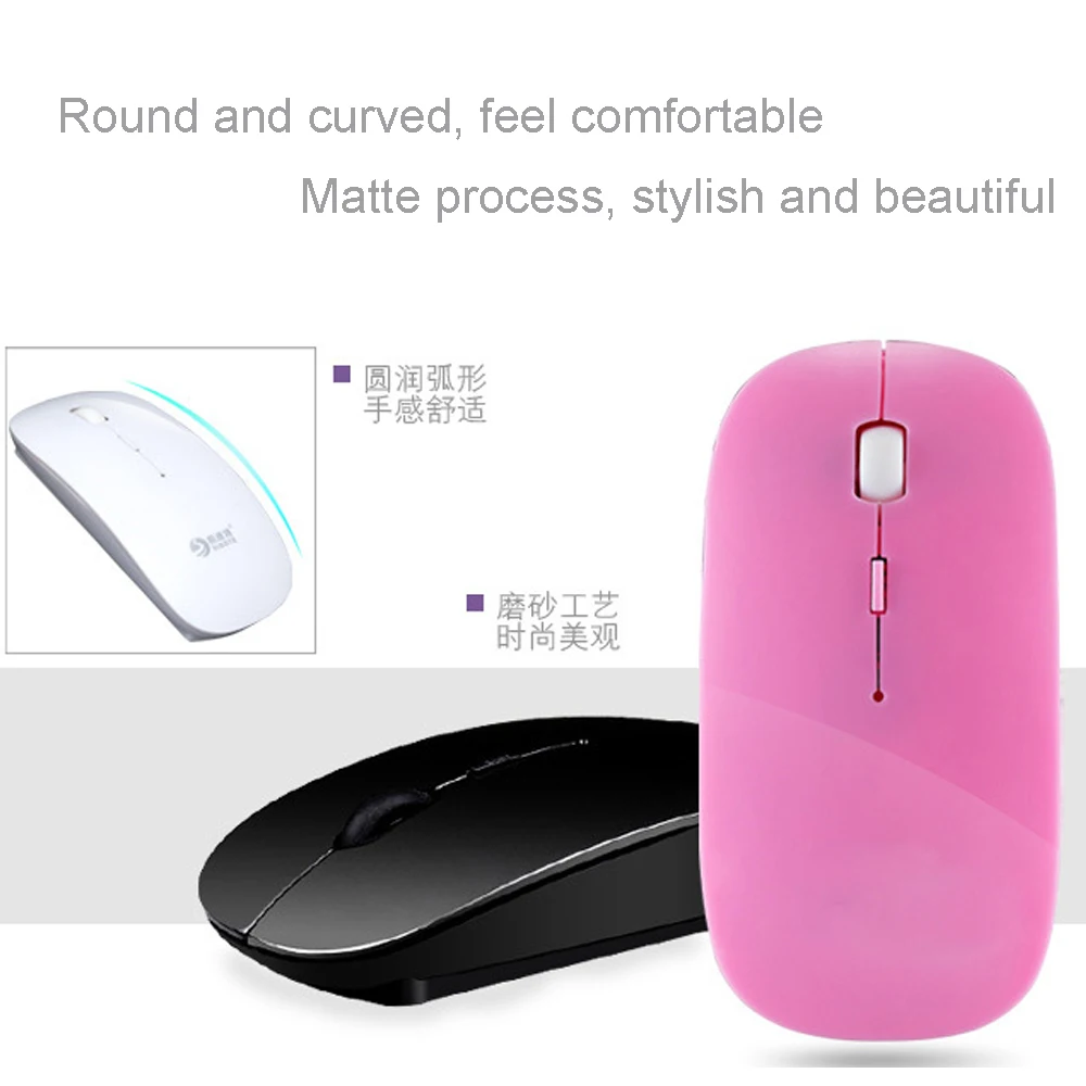 wireless mouse 12