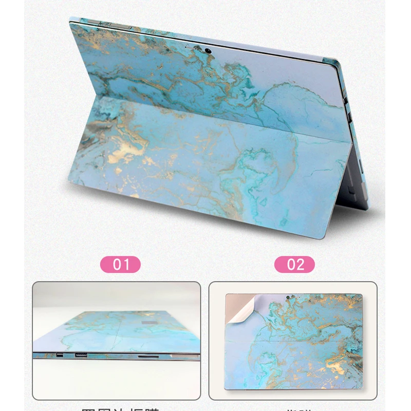 Marble Sticker for Surface Pro 4 5 6 Tablet Sticker Vinyl Decal Laptop Skin Sticker for Microsoft Surface Go 13.5 Notebook Case
