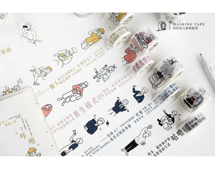 15/30 мм * 3 м милые люди лента washi kawaii комплект узор малярный скотч для дневника