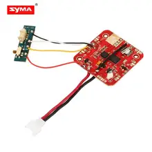 SYMA x5sc x5sw 4 оси самолета PCB Приемника дистанционный пульт БПЛА 10 вертолет Quadcopter Дрон платы запасных Запчасти