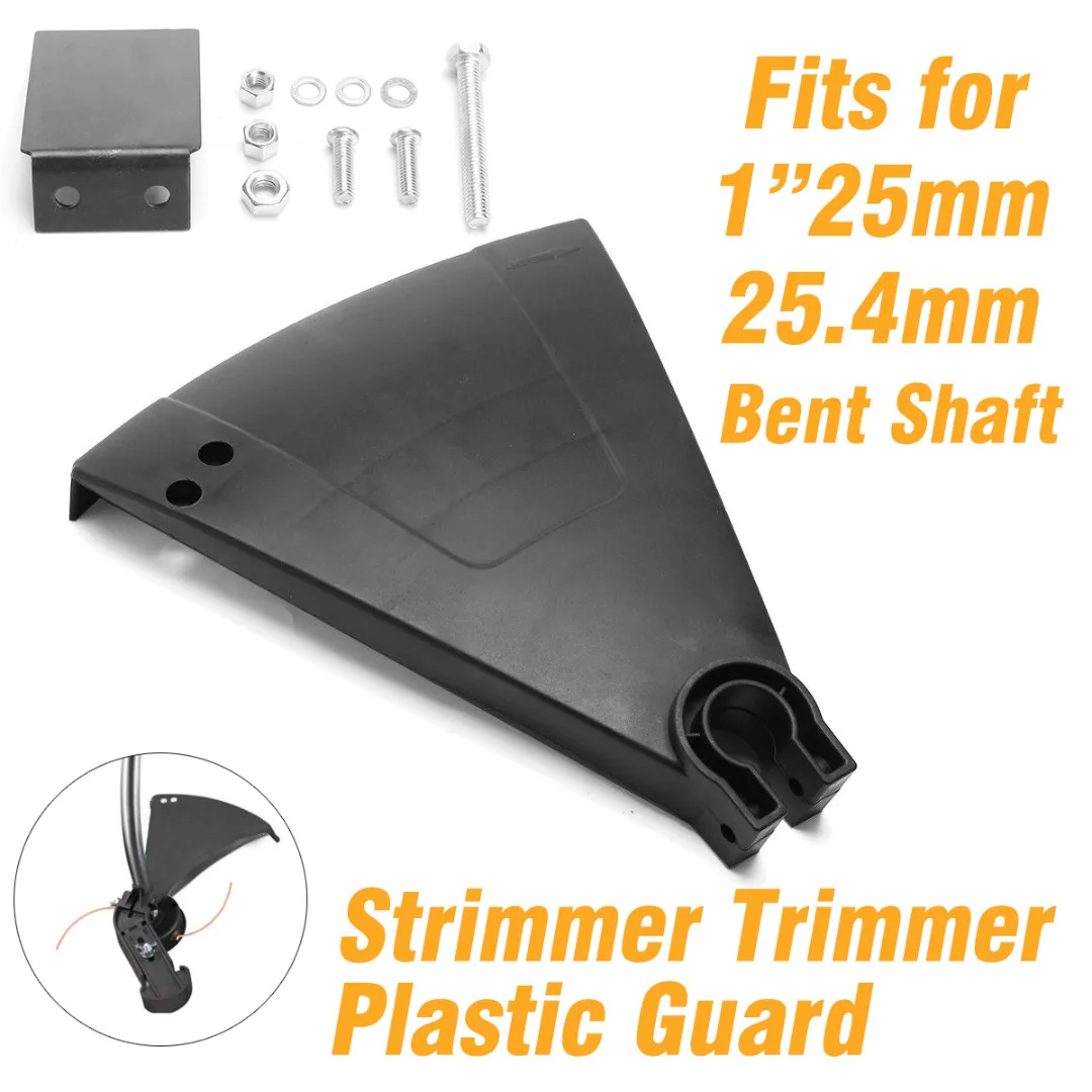 Buy Trimmer Shaft Guard Plastic Guard For Trimmer