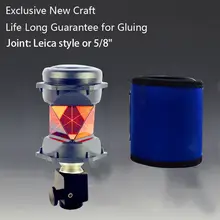 Стиль 360 градусов Призма ATP1C, Remodeled для общей станции