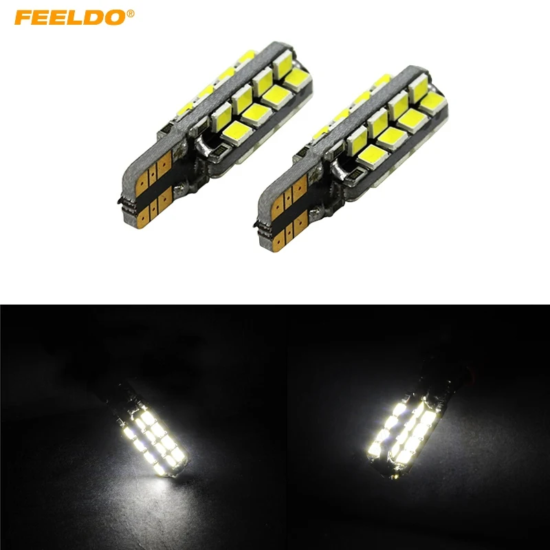 FEELDO 2 шт. Белый T10 2835SMD 32 светодиодный Canbus без ошибок индикатор автомобиля