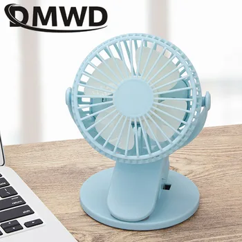 

DMWD Portable USB Rechargeable Mini Clip Air Conditioner Fan Office Desktop Conditioning Cooler Baby Stroller Cooling Ventilator