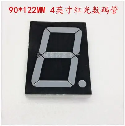 

4inch 1digit red 8 segment led display 40101AS/40101BS 1pcs