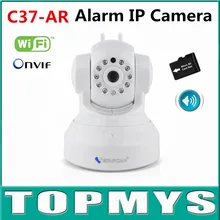 Vstarcam PT IP camera C37-AR 720P HD CCTV ip Camera IP Camera use for GAS Dector,Smoke Detector,Door Sensor,PIR Detector