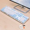 Blue White