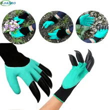 Новое прибытие 4 руки коготь пластиковые Резиновые Садовые рабочие перчатки быстрая раскопка завод водонепроницаемый Guantes Mtb товар для быта