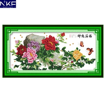 

NKF Blessings Full of The World Cross Stitch Chinese Flower Design Drawing Set Embroidery Needlework Cross Stitch for Home Decor
