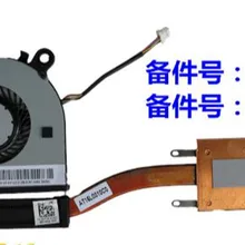 Радиатора Вентилятор охлаждения для ноутбука Dell XPS13 9343 9350 9360 L321X ноутбук кулер 06YT3R 6YT3R XHT5V 0XHT5V DFS150505000T FFH0