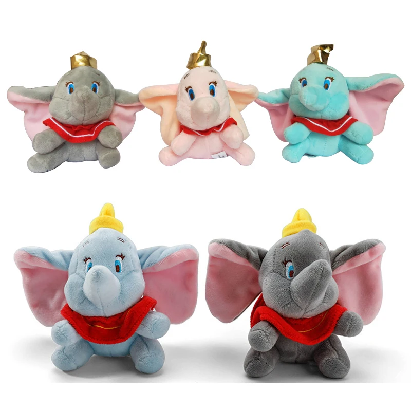 

5 Styles 1pcs Dumbo Animal Plush Toys Small Key Pendant Lovely Peluche Cartoon Elephant Doll Presents for Children Kids Gifts