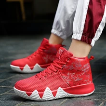 aliexpress kyrie 5