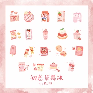 2 Mo. Card so delicious diy бумажный дневник стикер Скрапбукинг Украшение этикетка 1 лот = 1 упаковка = 40 шт - Цвет: 2