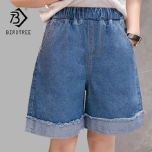 Лето Новое поступление размера плюс 5XL Женские джинсовые шорты длиной до колена с высокой талией и карманами, свободные брюки с завязками B85109X