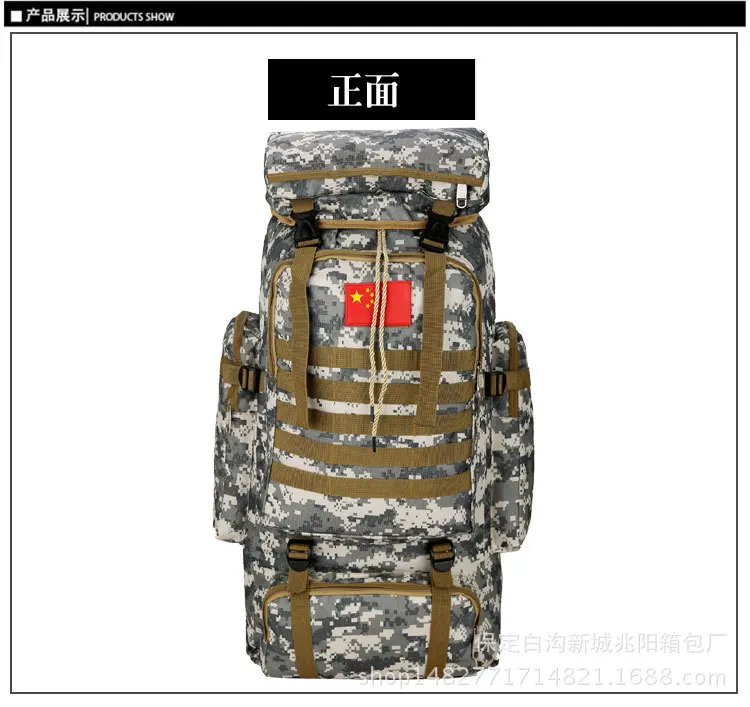 Уличный спортивный Камуфляжный Рюкзак, армейский рюкзак для поклонников горных походов, сумка на плечо, большой объем, тактический рюкзак A5106