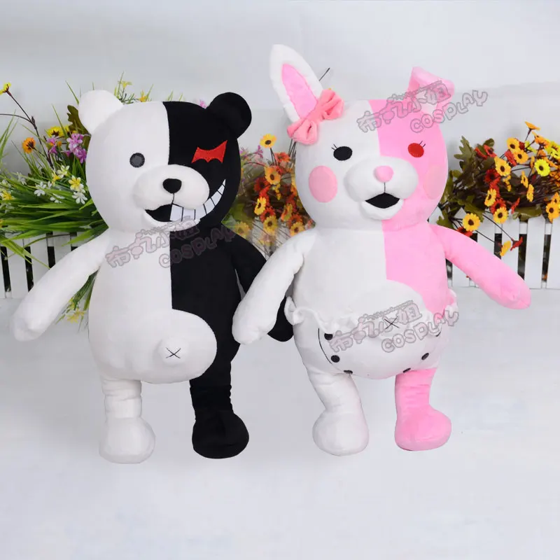 

Danganronpa 2 Goodbye Despair Monokuma Monomi 45cm Cosplay Toy Anime Stuffed & Plush Cartoon Doll