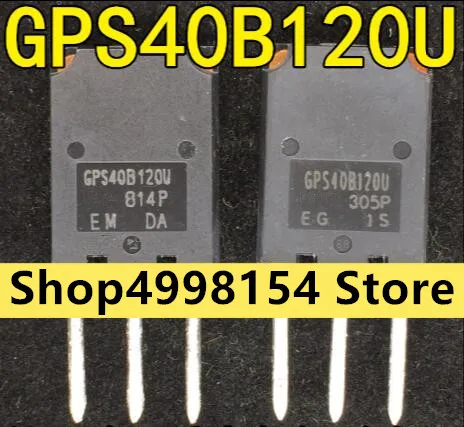 100% новый и оригинальный GPS40B120U IRGPS40B120U 40B120 | Электроника