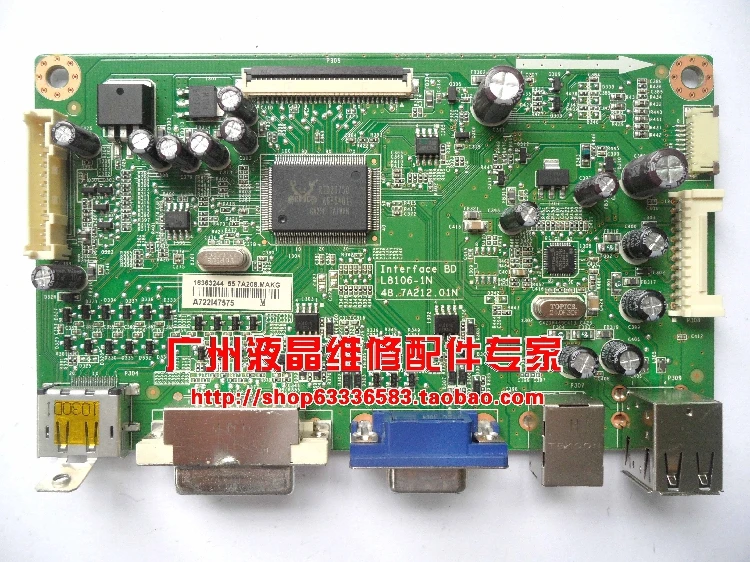 

Free Shipping>Original 100% Tested Working   P2210 LCD driver board 48.7A212.01N motherboard L8106-1N decode board package test